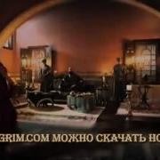 Dj Piligrim Dilim