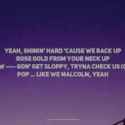 Young Thug Future Relationship Lyrics