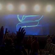 Feel It Ferry Corsten