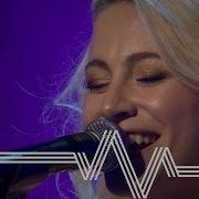 Pixie Lott All About Tonight The Prince S Trust Awards 17th May 2024