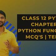 Python Class 12 Chapter 3 Function MCQ Term1 In Hindi