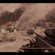 Rape Shot Edit