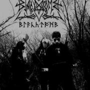 Black Tomb Holocausto Infernal