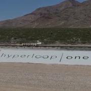 Hyperloop One First Test Close Up Slow Motion