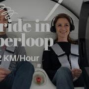 Virgin Hyperloop Completes First Safety Test On New Transport System