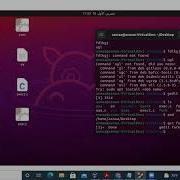 Fork Execvp System Calls In Ubuntu