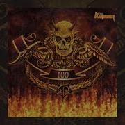 In Flames Wortspiel Interview Maximum Metal Vol 100 2006