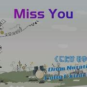 くにたけ みゆき MISS YOU Gitadora Master Drum Notation Fully Extracted 完整鼓谱 完全ドラムスコア