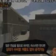 Sudden Attack NA Luxury ShaDow Sniper Basic Tips Tutorial