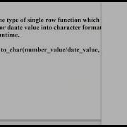 Sql To Char Function To Char Function In Database