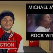 MICHAEL JACKSON ROCK WITH YOU LIVE 1981 Michael Jackson Reaction Week