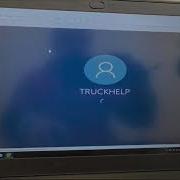 Обновленный пакет программ для грузовой автодиагностики