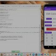 18CSMP68 EMI CALCULATOR JAVA IMPLEMENTATION