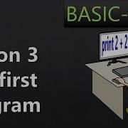 Lesson3 First Program