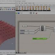 Учебное пособие по Grasshopper Разделение поверхности
