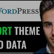 КАК ИМПОРТИРОВАТЬ ДЕМОНСТРАЦИОННЫЕ ДАННЫЕ ТЕМЫ WORDPRESS БЫСТРО И ПРОСТО