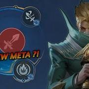 GRANGER NEW META EMBLEM AND BUILD YOU CAN USE TO CARRY YOUR TEAM If You Solo Ranked