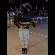 Jumanji B Young Sped Up