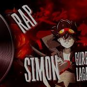 INFESTED SIMON RAP ПРОНЗИТЬ НЕБЕСА GURREN LAGANN OFFICIAL 2025