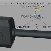 123D Fillet And Chamfer Tool