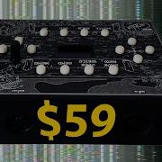 Midi Goblin For 59