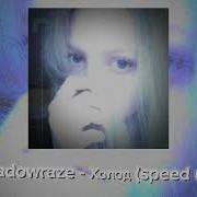 Shadowraze Холод Speed Up