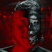 Tenebrax Asphyxia