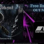 Current Value Dark Rain Shivaxi Cybernetika Bootleg