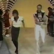 GET IT TOGETHER By Jackson 5