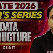 GATE 2026 Data Structures PYQ S Series CS IT GATE PYQ