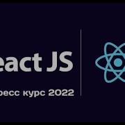 18 Верастаем Sidebar используя Material Ui Mui Material в нашем проекте на React Js