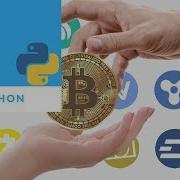 Get Bitcoin Price In Real Time Using Python