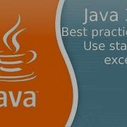 Урок Java 396 Best Practice 32 Используйте стандартные исключения