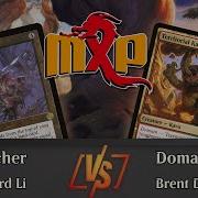 Belcher Tilford Li V Domain Zoo Brent Del Pino MXP Houston Modern 20k