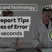 Lab Report Tips Sources Of Error Science And Technology Alloprof