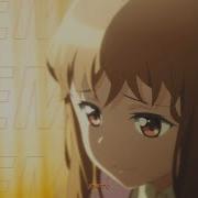 Gothurted Empty Lyrics AMV