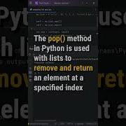Python Pop Quiz Can You Guess The Output