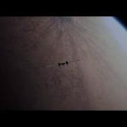 Element 3D V2 2 U Wing Flyby Test