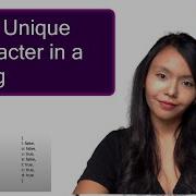 First Unique Character In A String Javascript 387 First Unique Character In A String Leetcode