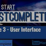 Fast Start TestComplete Module 3 User Interface