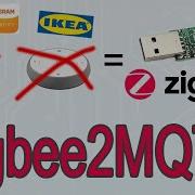 MyHomeKitHome Zigbee2MQTT альтернативный способ подключения датчиков