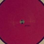Unknown Artist FF0099 A