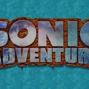 The Air Windy Valley Sonic Adventure OST