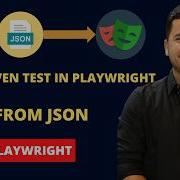 How To Read Data From JSON File In Playwright Data Driven Test In Playwright