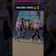 Walking Dance Shuffle Shuffledance Dance