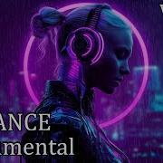 Uplifting Trance Music Instrumental Trance Mix 2025 Vol 20