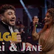 Nuri Jane KOLGE Tbilisi Sports Palace 2025