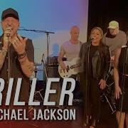 Thriller MICHAEL JACKSON Song Cover By The HSCC