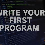 1 Write Your First Program With Java