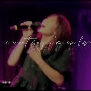 Eva Noblezada I Won T Say I M In Love Hercules Cover